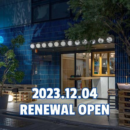 Cafe/Minimal Hotel Our Our โตเกียว ภายนอก รูปภาพ