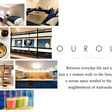 Cafe/Minimal Hotel Our Our โตเกียว ภายนอก รูปภาพ